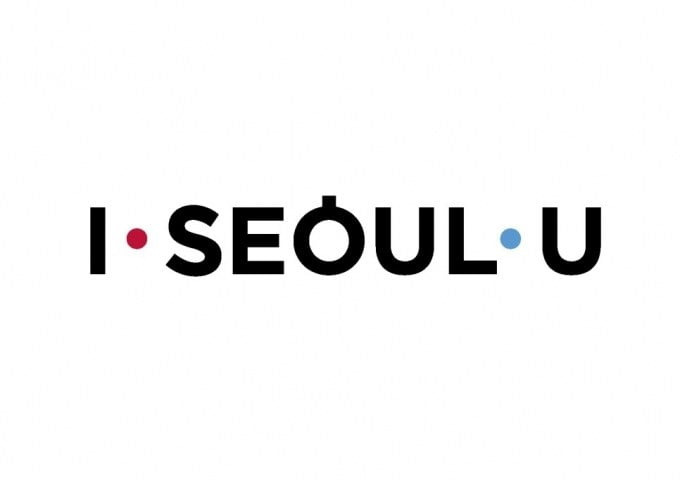 서울특별시 신혼부부 임차보증금 대출 - 2편 ( 신혼부부 전세대출)
