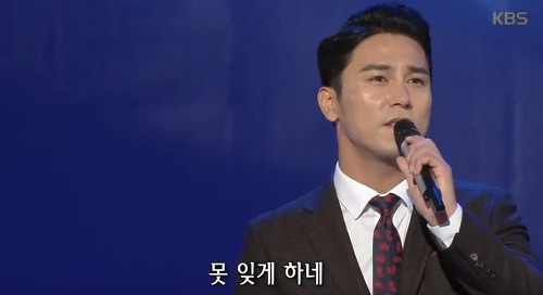 장민호 어머니(엄마) 결혼 뽕숭아학당