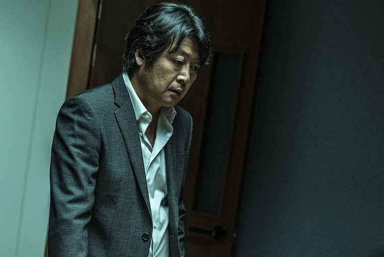 영화 암수살인 줄거리 결말 스포 김윤석 주지훈 진선규 정종준 김태균