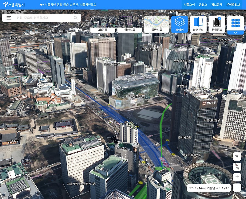 서울시 3D 지도 S-MAP