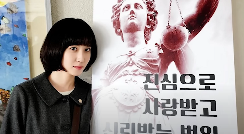 우영우 박은빈의 27년동안의 인스타 사진의 비밀