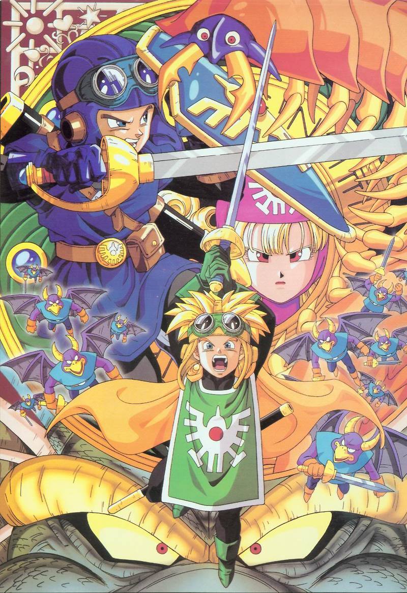Famicom / ファミコン - 드래곤 퀘스트 II 악령의 신들 (Dragon Quest 2 Akuryou no Kamigami - ドラゴンクエストII 悪霊の神々)