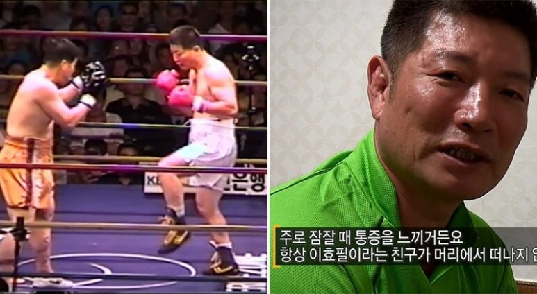 박종팔 나이 와이프 전부인 아내 사망 재혼 결혼 가족 자녀 고향 식당 체육관