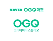 네이버 이모티콘 판매방법 : OGQ 크리에이터 스튜디오, 수익인증