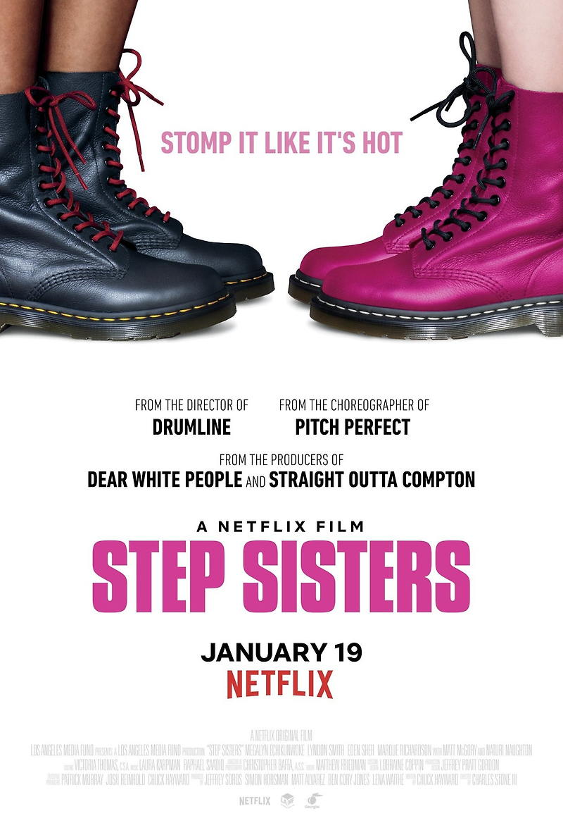 [NETFLIX] 스텝 시스터스(Step Sisters). 2018