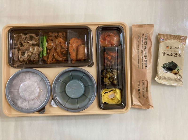 본도시락 신메뉴 바싹불고기제육 한상 티몬 5,000원 할인쿠폰으로 사 먹은 후기