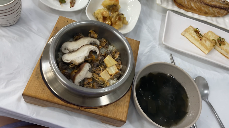 [강릉] 주문진 한정식 맛집 <솔바람텃골>