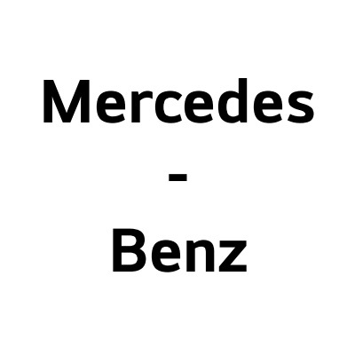 자동차 회사 Mercedes-Benz 소개