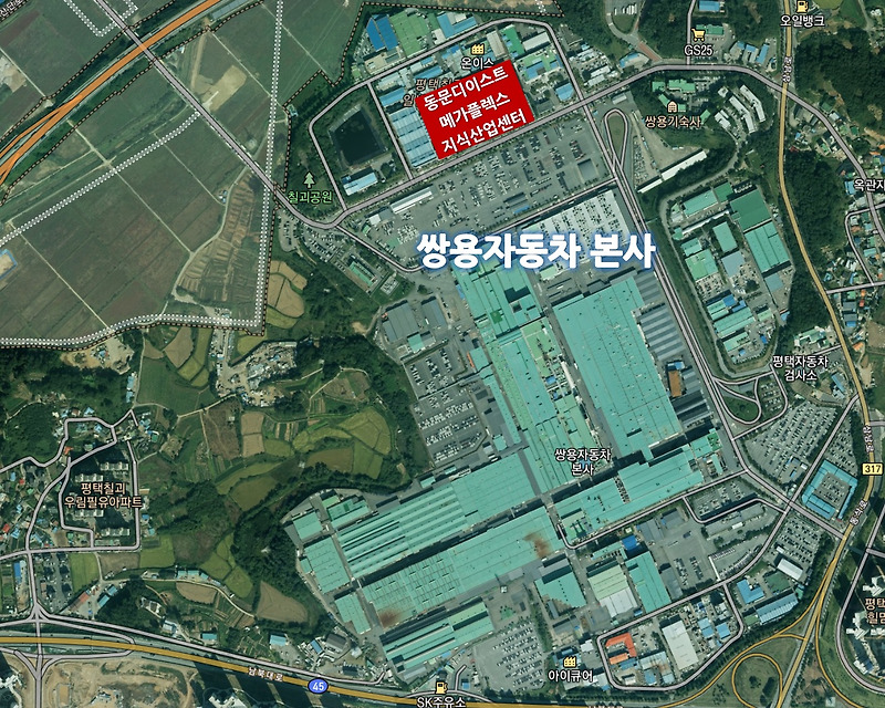 KG그룹, 평택쌍용차 인수 300억 추가 투입