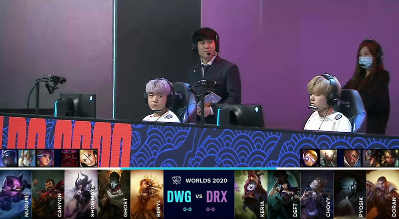 롤드컵 8강 담원 drx