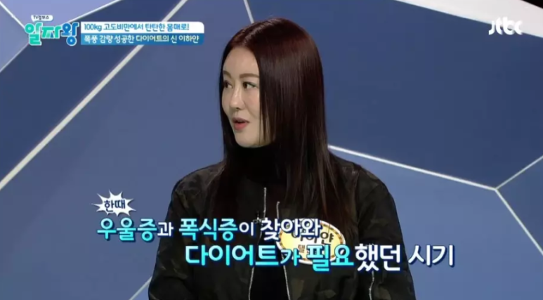 허준호 나이 이하얀 전부인 아내 이혼 사유 전남편 재혼 결혼 자녀 딸 고향 가족관계