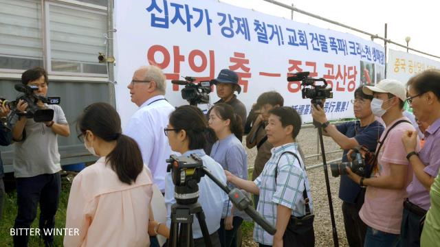 한국에서 전능하신 하나님 교회 반대 위해 조직된 거짓 시위, 불명예 속에 중단돼