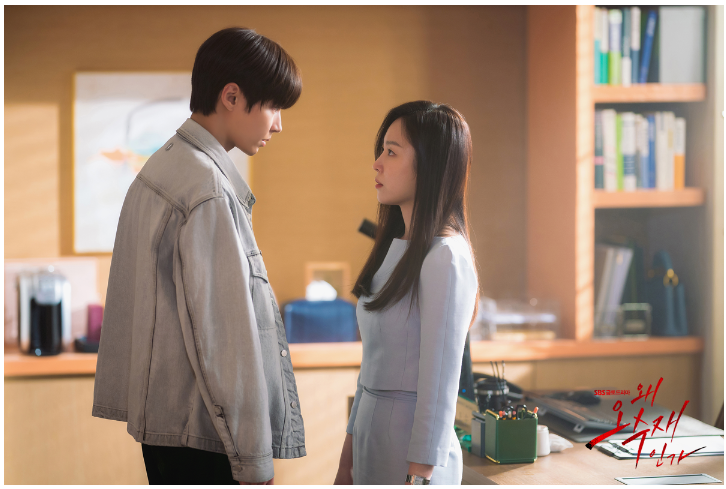 왜 오수재인가 서현진 의상 정보