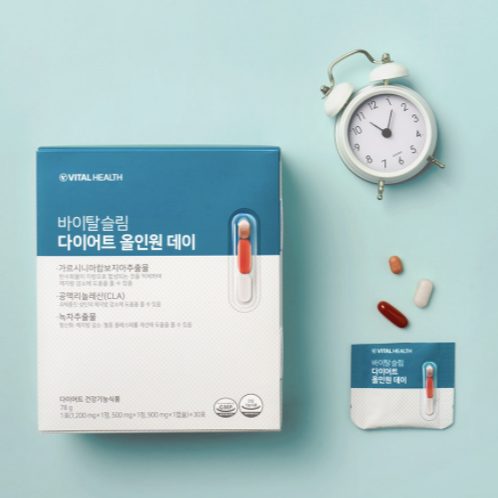 바이탈 슬림 다이어트 올인원  후기