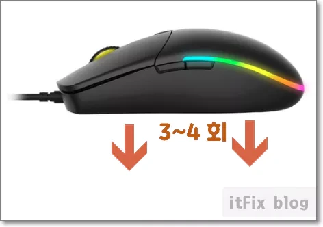 마우스 커서를  대면 창이 활성화,  심지어 클릭되는 경우까지 - 해결 방법