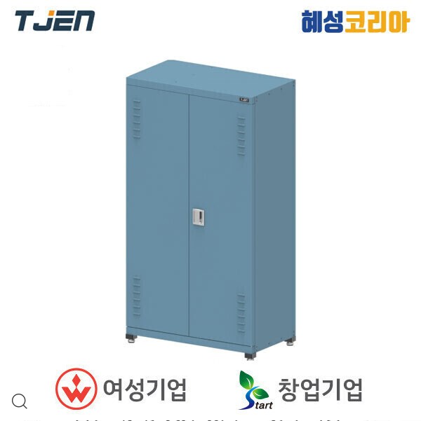태진 청소도구보관함 TJS-C1000 효율적인 보관을 위해
