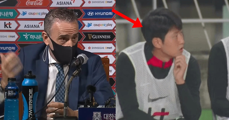 한국 카메룬 축구 중계 앞두고 팬들 경악하게 한 벤투 감독 발언 내용 (+분석, 이강인)