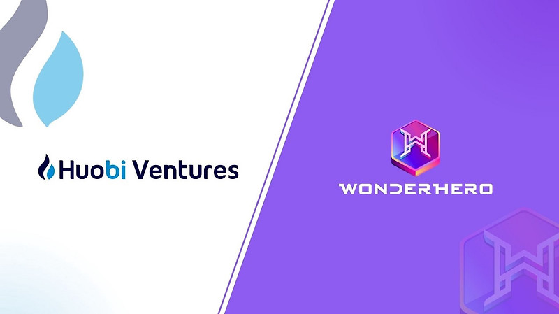 [WonderHero] WonderHero가 Huobi Ventures로부터 전략적 투자를 받게 되었습니다