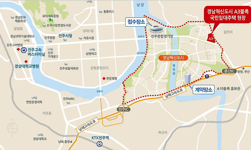 경상남도 진주시 대밭골로 91 충무공동 혁신도시LH아파트3단지 문산행복주택 추가입주자 모집공고