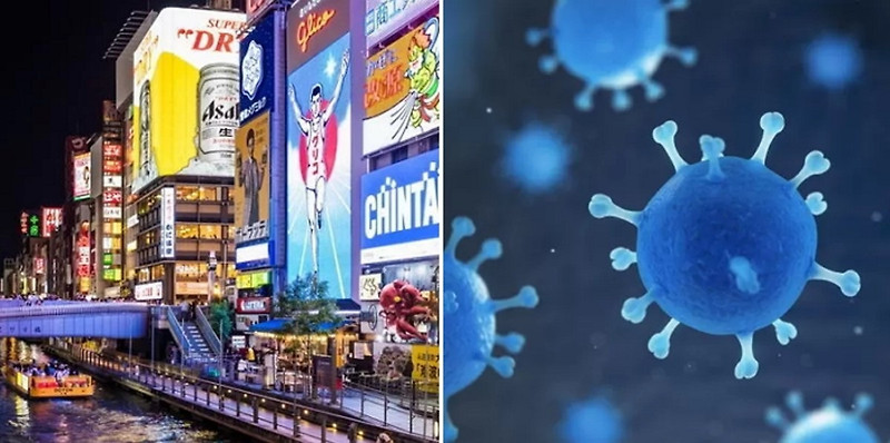 일본 치사율 30% 감염병 유행 (feat. 일본 여행 주의보)