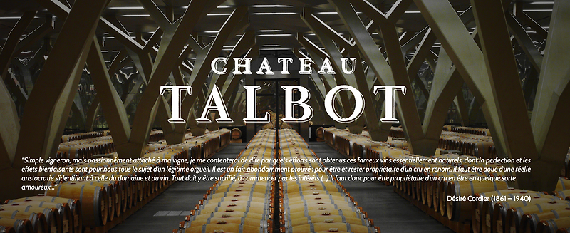 샤또 딸보(Chateau Talbot) 보르도 와인 그랑 크뤼 4등급 소개, 년도별 평점 : 프랑스 와인 가이드