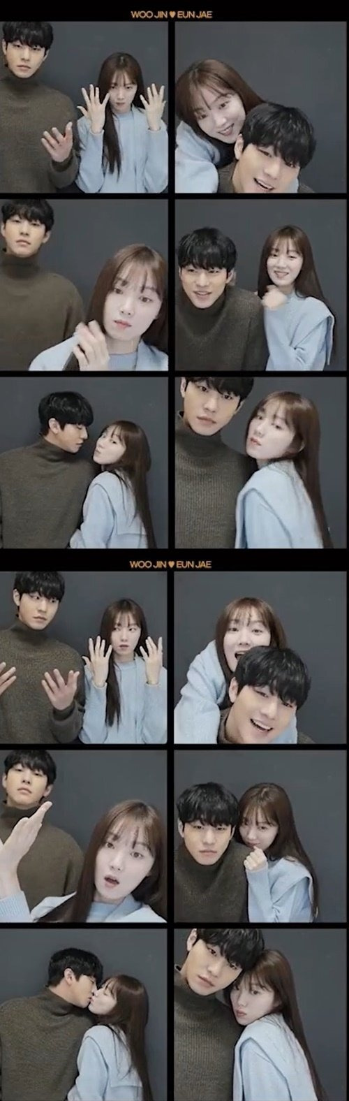 이성경 안효섭 커플 인생네컷 진짜 사귀는거 아니야 반응 우진은재 낭만네컷 낭만닥터 김사부 호흡 프로필 나이