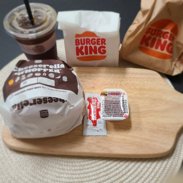 버거킹 신메뉴 치즈렐라 와퍼 찐후기