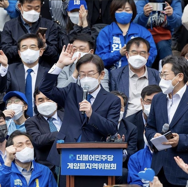 6월 1일 국회의원재보궐선거 - 인천계양구을 이재명 후보