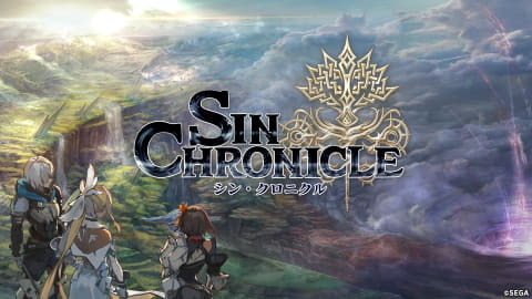 Sin Chronicle 신 크로니클 다시 할 수없는 궁극의 선택에서 자신 만의 이야기를 이어가는 세가의 신작 RPG