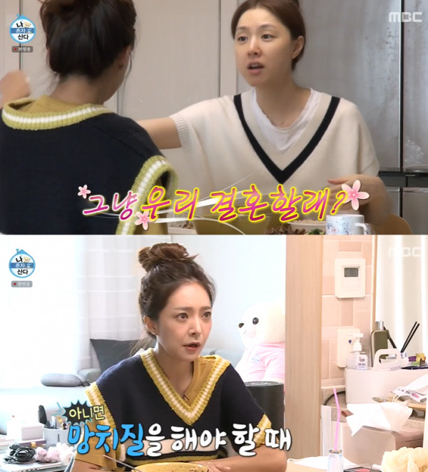심민 나이 심지유 본명 고향 소속사 인스타 결혼 남자친구 성형전후
