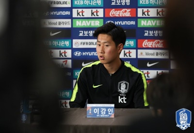 한국 포르투갈 축구 중계 U-20