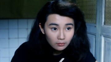 홍콩영화 여자배우 80~90년대 스타들