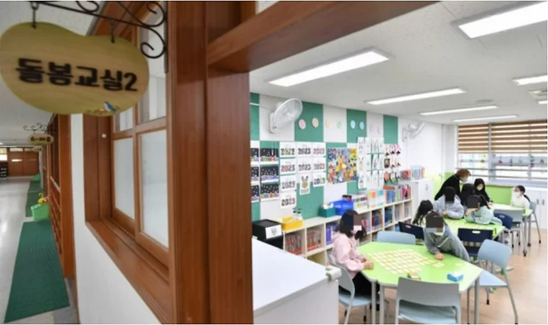 서울 유치원 12곳, 오후 10시까지 온종일 돌봄교실 운영