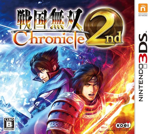 닌텐도 3DS - 전국무쌍 크로니클 세컨드 (Sengoku Musou Chronicle 2nd - 戦国無双 クロニクル セカンド) 롬파일 다운로드