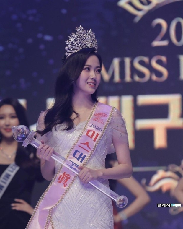 이연제 MBN 기자 사망 원인 췌장암 지병 나이 인스타그램 학력 미스코리아 프로필