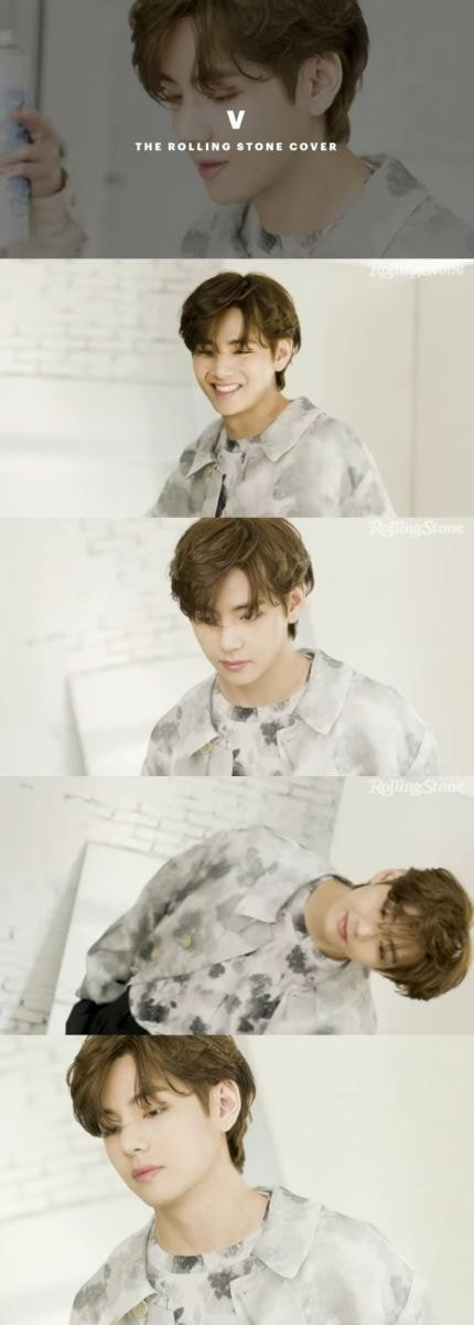 방탄소년단 뷔 