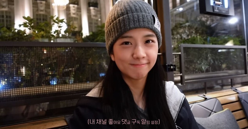 블랙핑크 지수, 생일 기념 개인 유튜브 개설 하루만에 100만 구독자 