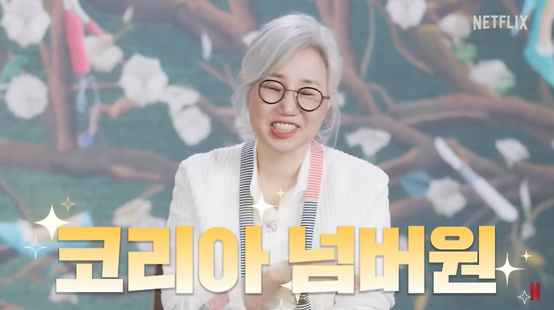 ‘더 글로리’ 김은숙 작가가 집필 이유였던 딸 “나에게는 가해자들 지옥 끝까지 끌고 갈 돈 있어”