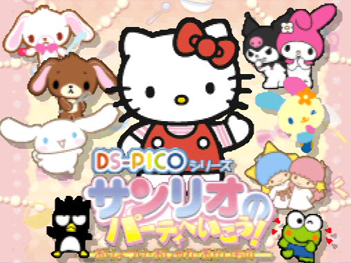 컴파일 하트 - DS-PICO 시리즈 산리오의 파티에 가자! (DS-PICOシリーズ サンリオのパーティへいこう! おりょうり・おしゃれ・おかいもの - DS Pico Series Sanrio no Party e Ikou! Oryouri Oshare Okaimono) NDS - ..