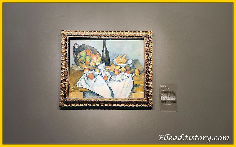 폴 세잔 (Paul Cezanne)의 작품들 : 시카고 미술관