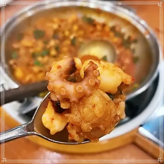 놀토 놀라운토요일 낙곱새 부산 해운대 시장 맛집 294회 동방신기 유노윤호 최강창민 낙대세 위치