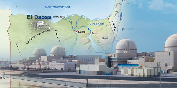 원전 최고 기술 보유 '현대건설', 이집트 엘바다 원전 건설 참여 안한다...왜