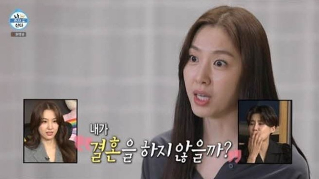 나 혼자 산다 서지혜 집 곰표맥주 심지유 나이 화사 강릉 안반데기 화악산 쌈지공원