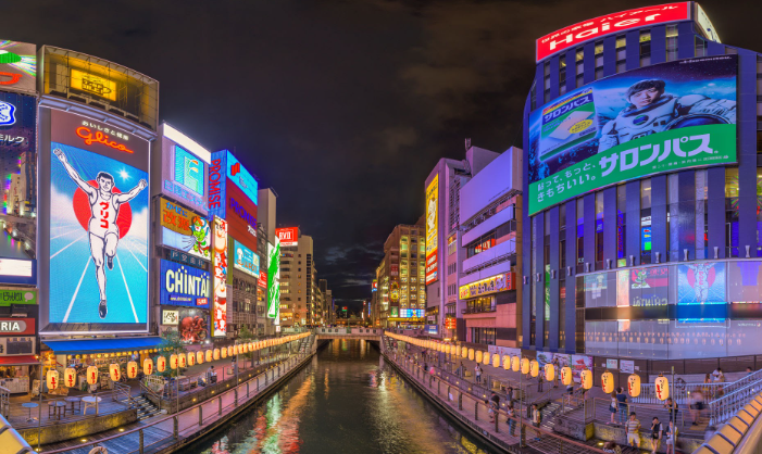 오사카 숙소 추천 : 지역마다 다른 매력과 특징