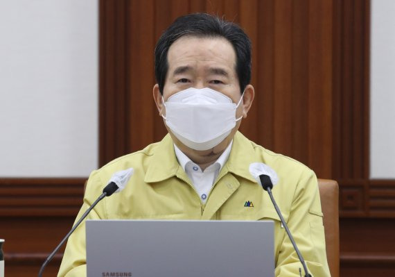 수도권 거리두기 2단계 영업제한 10시