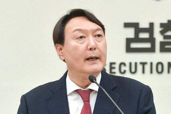 윤석열 대통령 검사시절 일화 모음