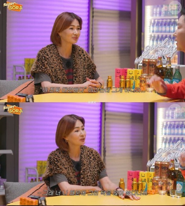 이소라 신동엽 재회 결별이유 아내 선혜윤PD 반응 대인배