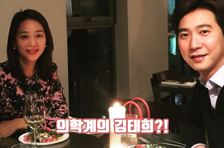 의학계 유명인사.  고지용 부인 허양임 화제