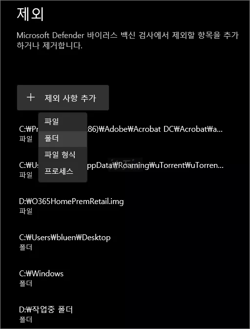 파일들이 자동으로 삭제되는 경우 의심해 볼만한 4가지의 상황