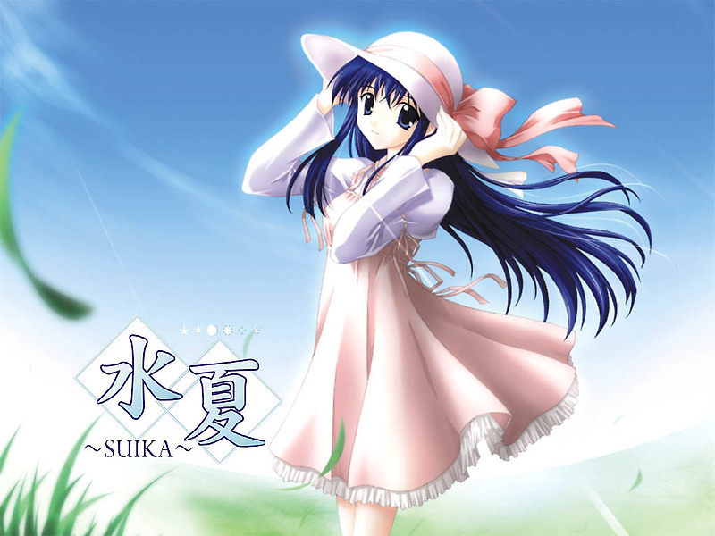 게임보이 어드밴스 / GBA - 스이카 (Suika - 水夏)